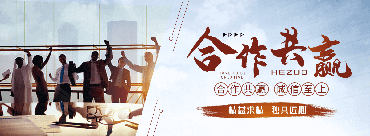 宁德不锈钢电缆支架